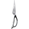 Мультифункциональные ножницы KOVEA Multi Scissors KK8CA0105